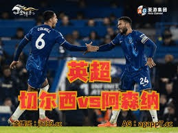 李惠堂在上海的传奇与世界杯足球盛事