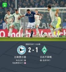 2026赣超比赛日期重要调整公告