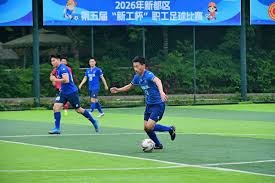 探索2026世界杯墨西哥的挑战之旅